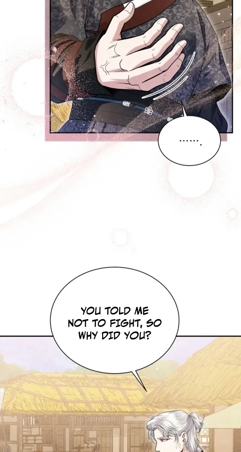 All Night, Every Night Chapter 8 – Page 33