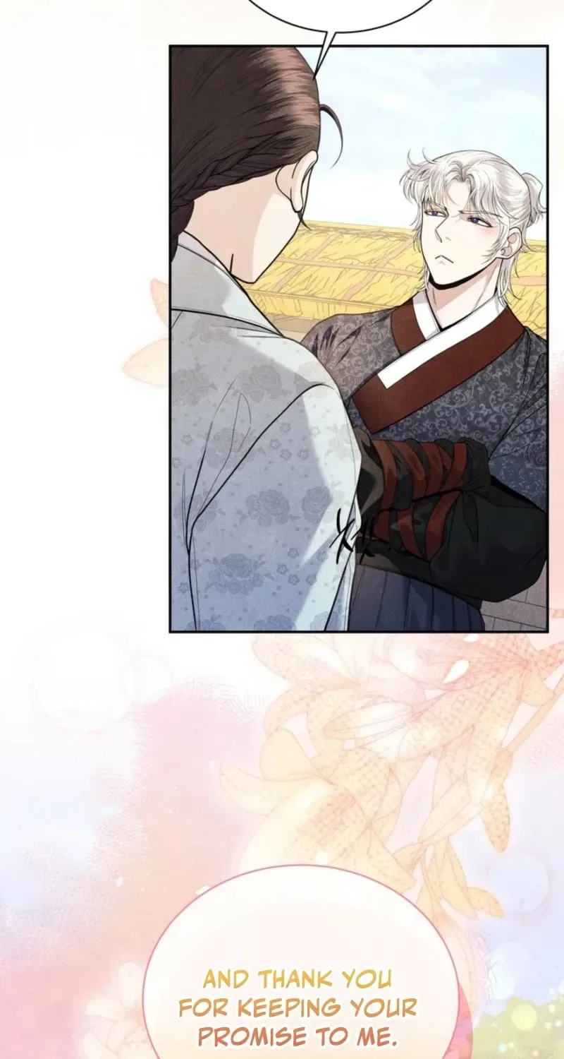 All Night, Every Night Chapter 8 – Page 38