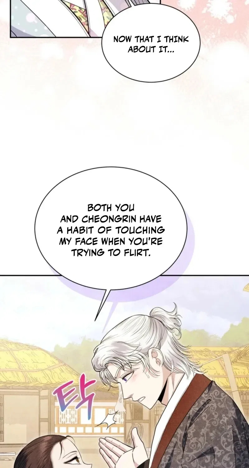 All Night, Every Night Chapter 8 – Page 49