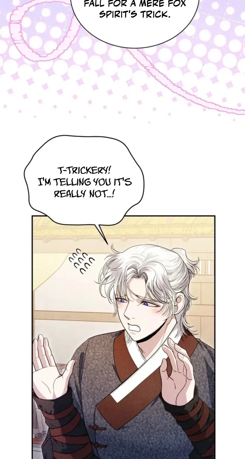 All Night, Every Night Chapter 8 – Page 52