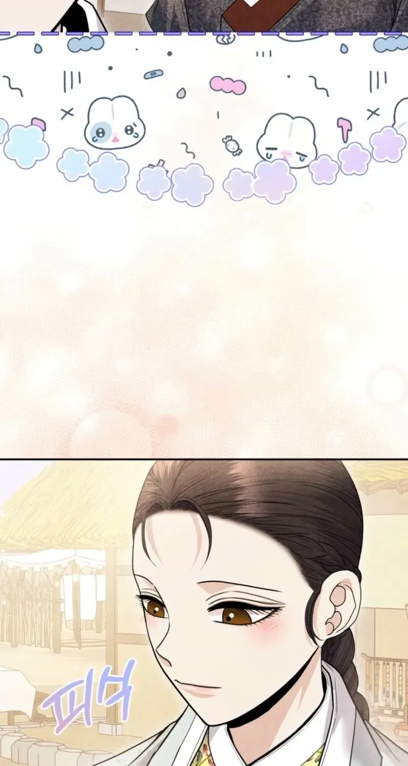 All Night, Every Night Chapter 8 – Page 55