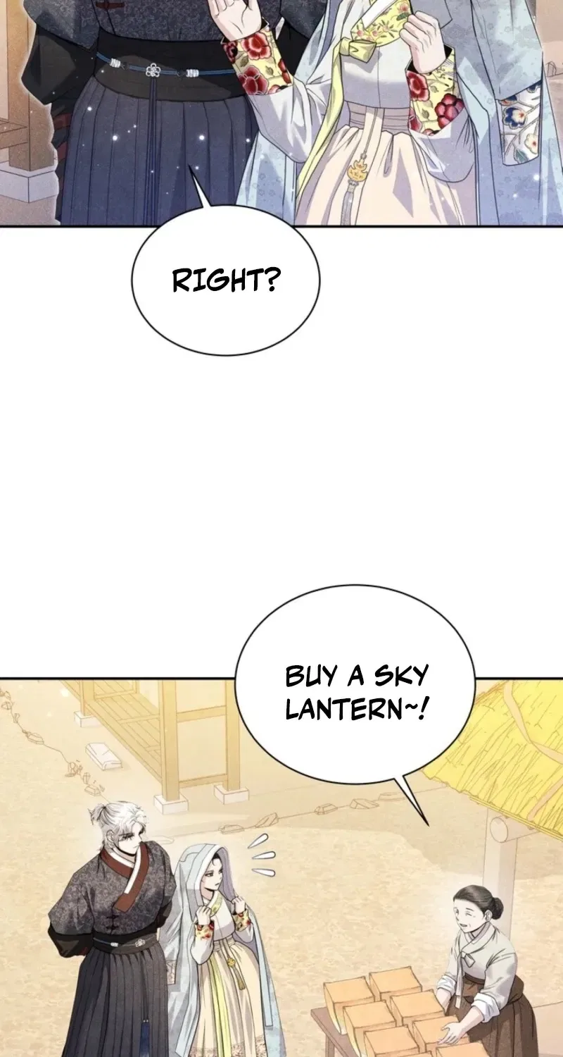 All Night, Every Night Chapter 8 – Page 59