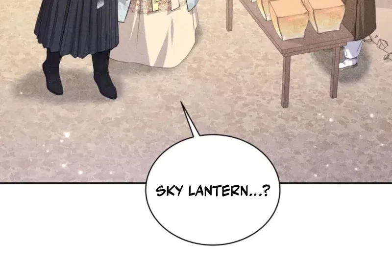 All Night, Every Night Chapter 8 – Page 60