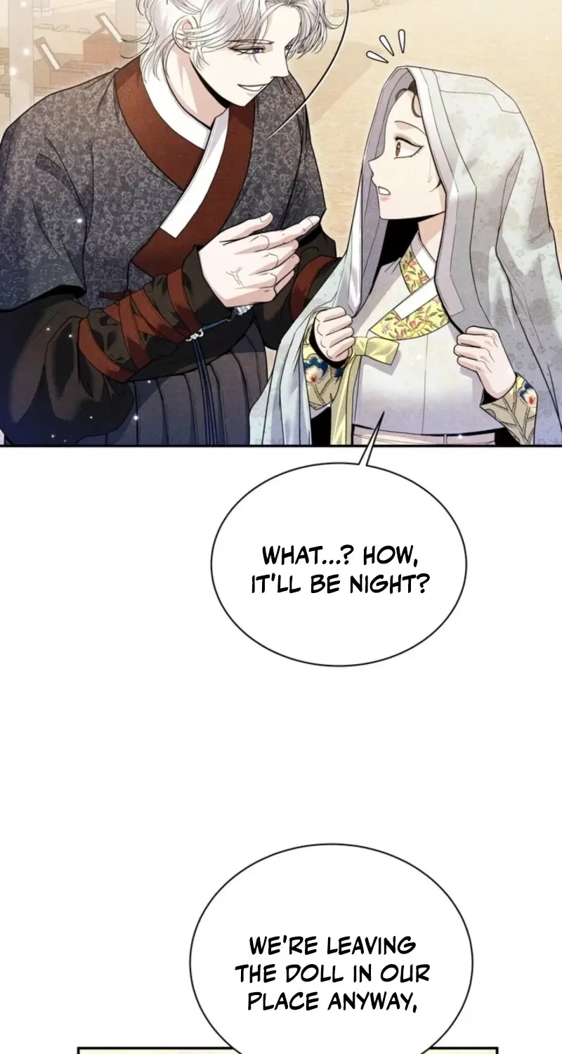 All Night, Every Night Chapter 8 – Page 66