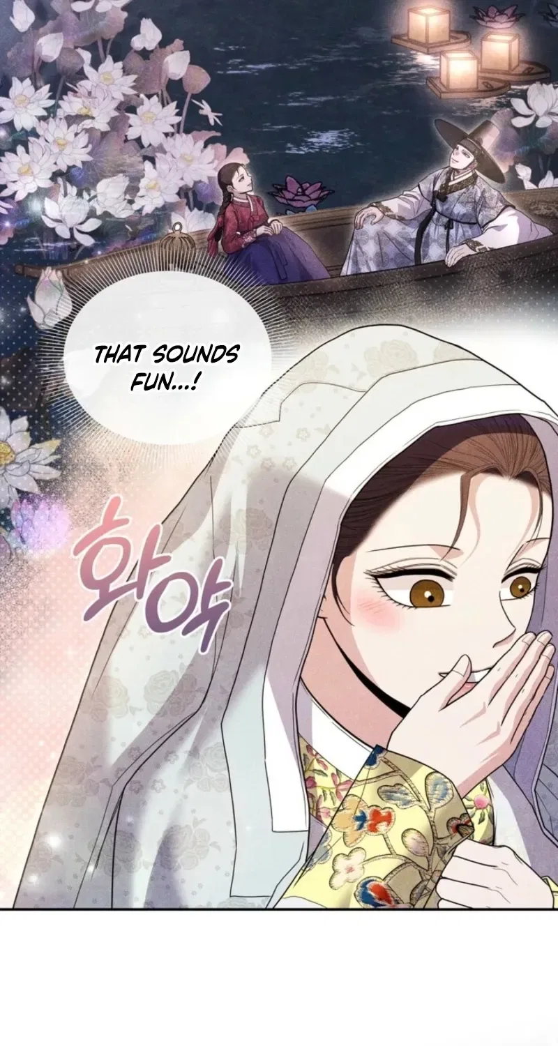 All Night, Every Night Chapter 8 – Page 72