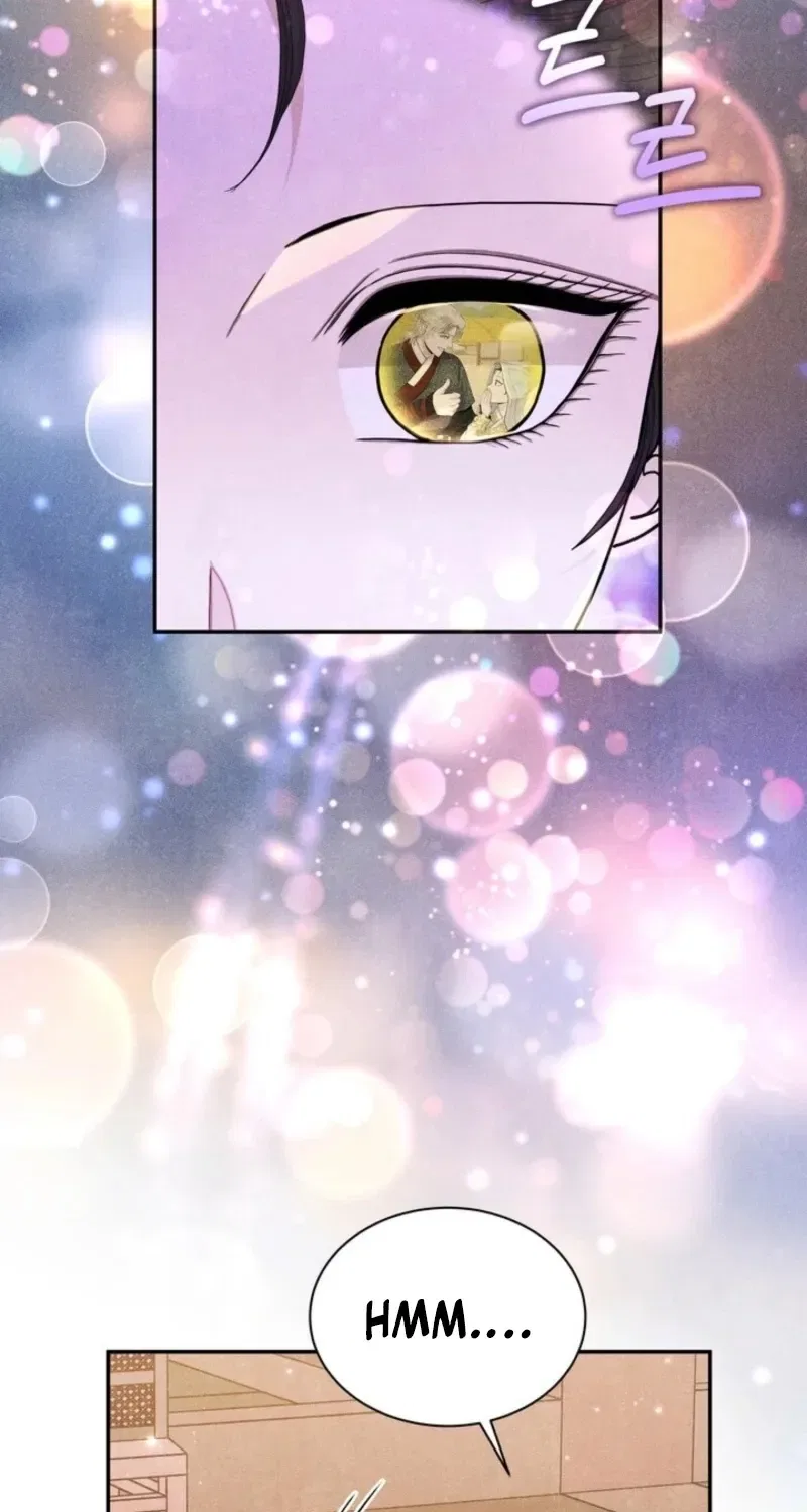 All Night, Every Night Chapter 8 – Page 76