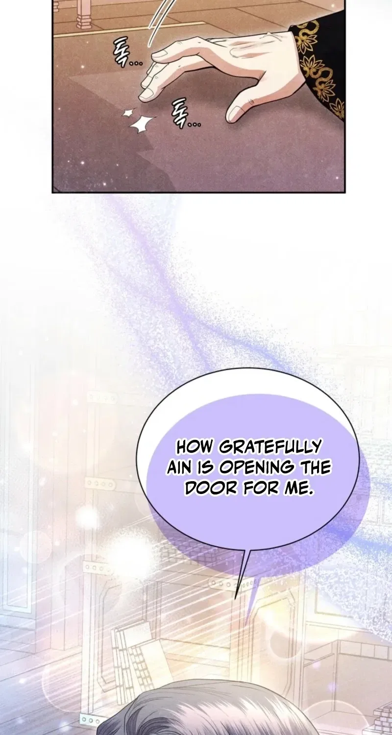All Night, Every Night Chapter 8 – Page 77