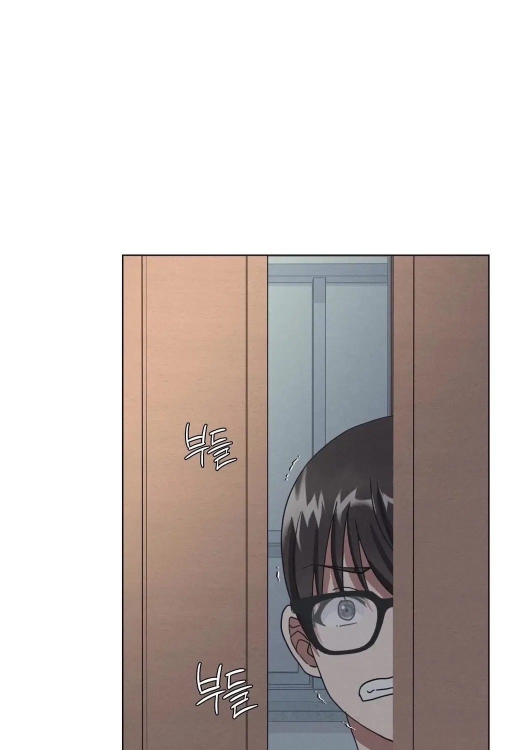 NTR Solology Chapter 23 – Page 7