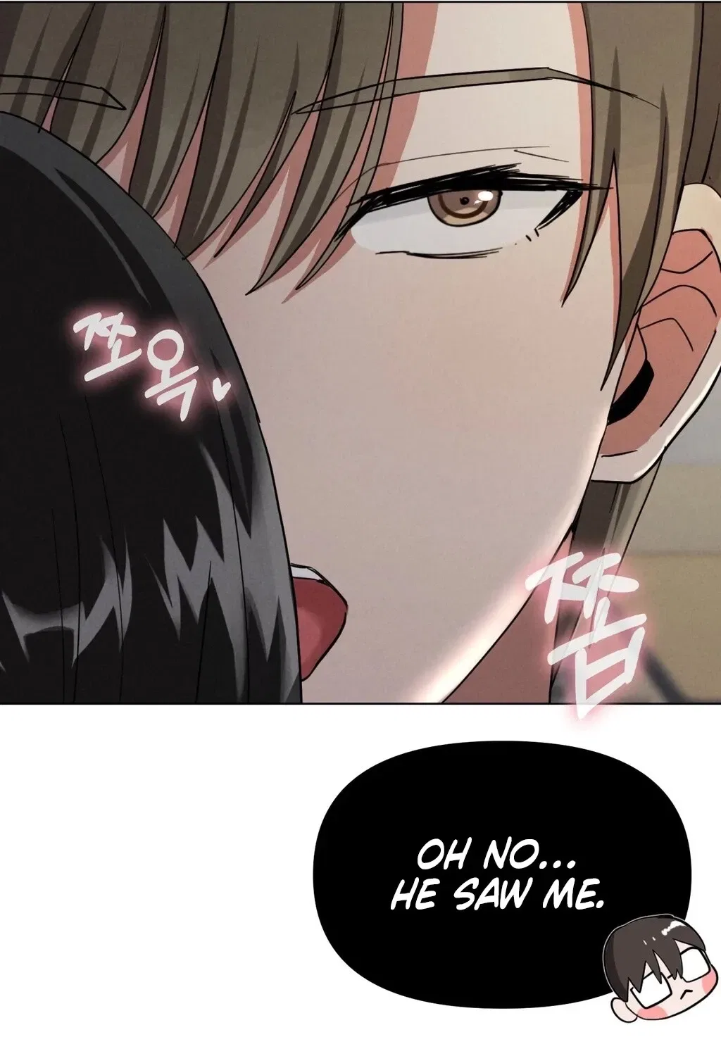 NTR Solology Chapter 23 – Page 11