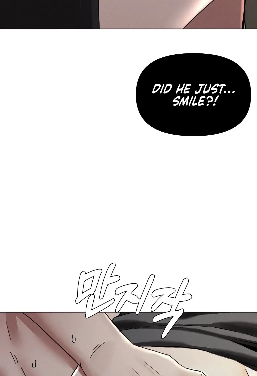 NTR Solology Chapter 23 – Page 13
