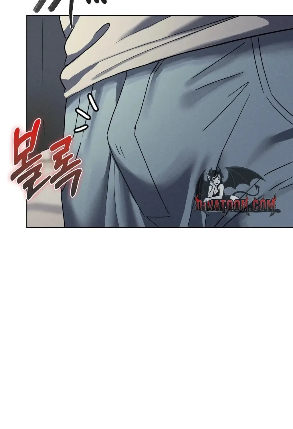 NTR Solology Chapter 23 – Page 16