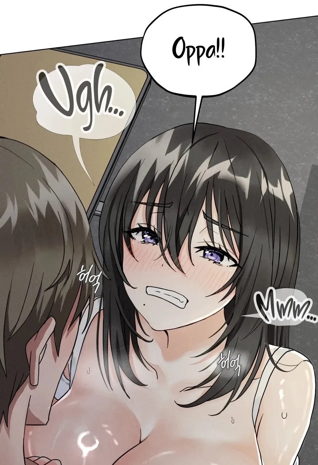 NTR Solology Chapter 23 – Page 19