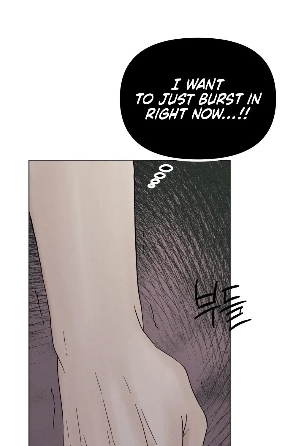 NTR Solology Chapter 23 – Page 51