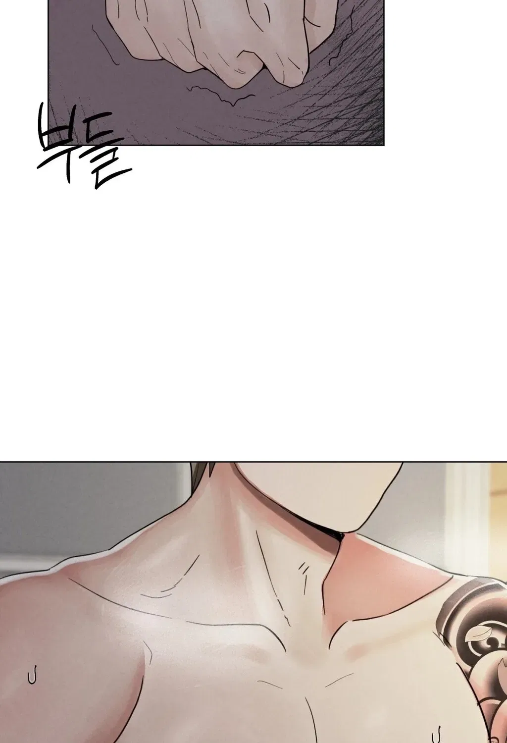 NTR Solology Chapter 23 – Page 52