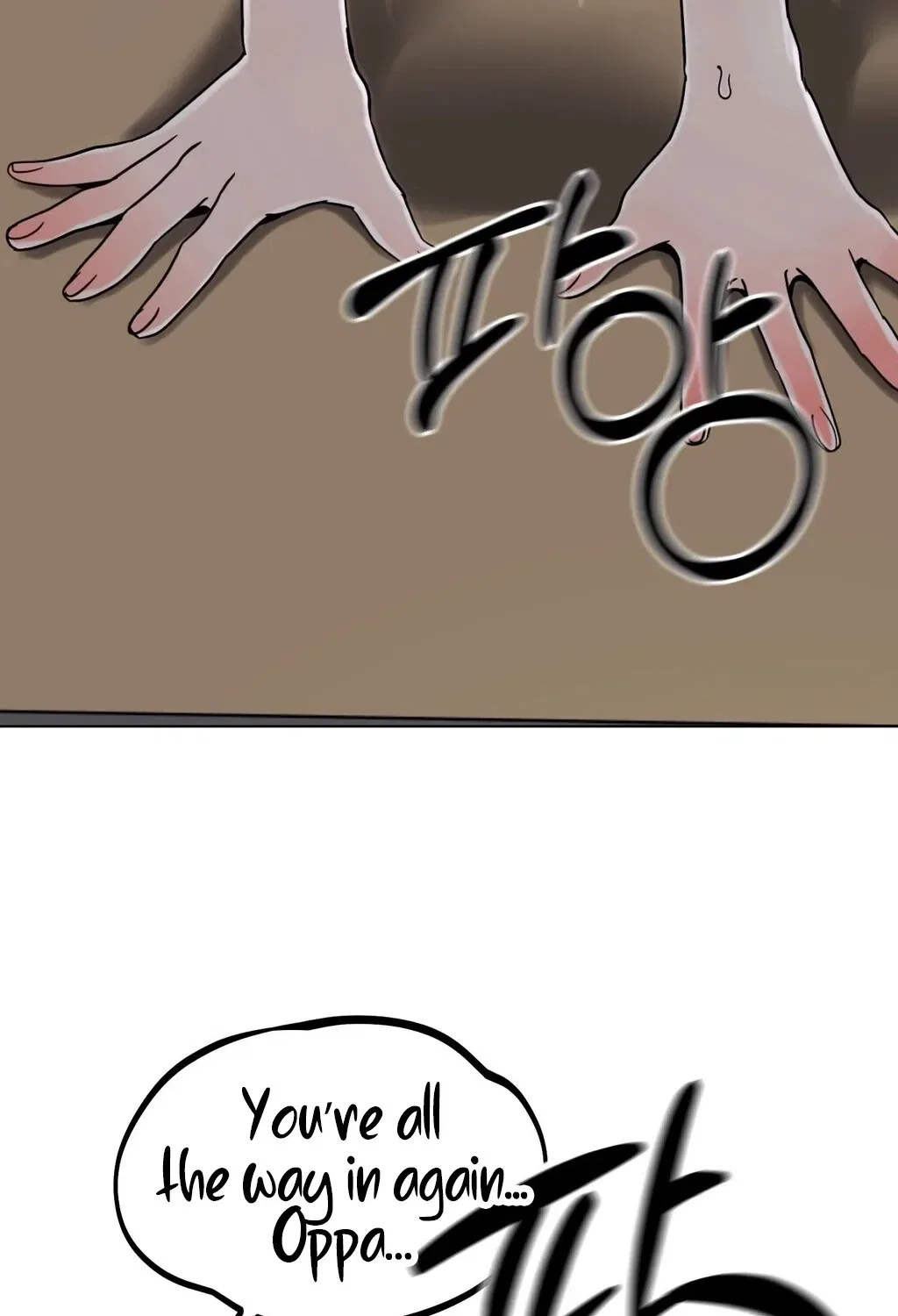 NTR Solology Chapter 23 – Page 71