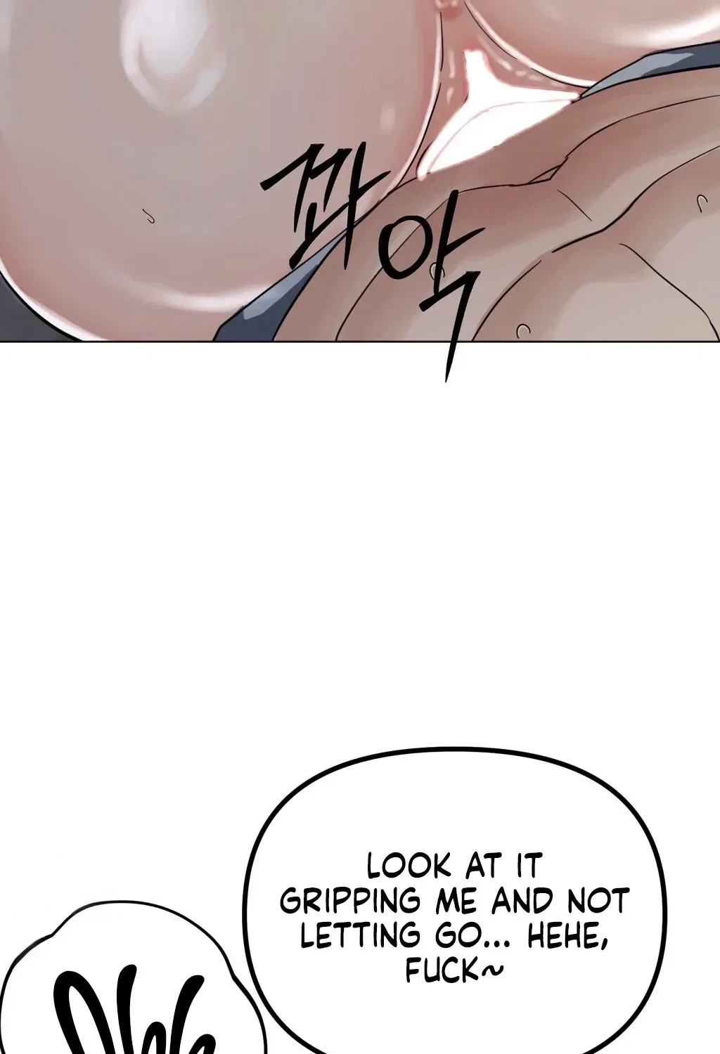 NTR Solology Chapter 23 – Page 79