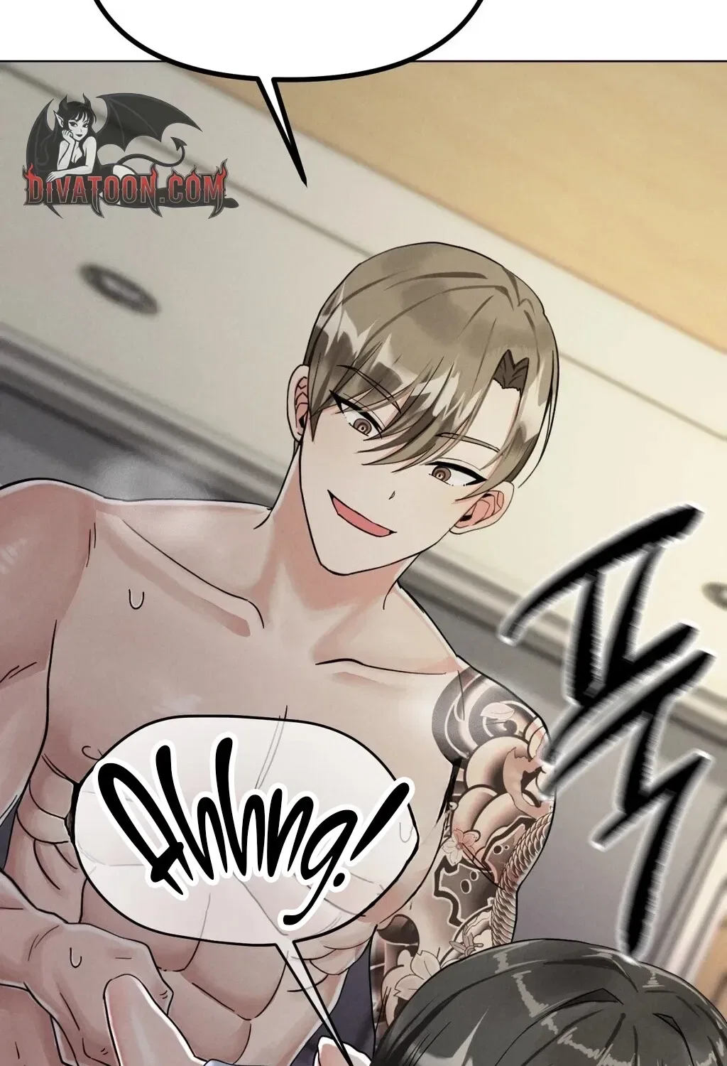 NTR Solology Chapter 23 – Page 84