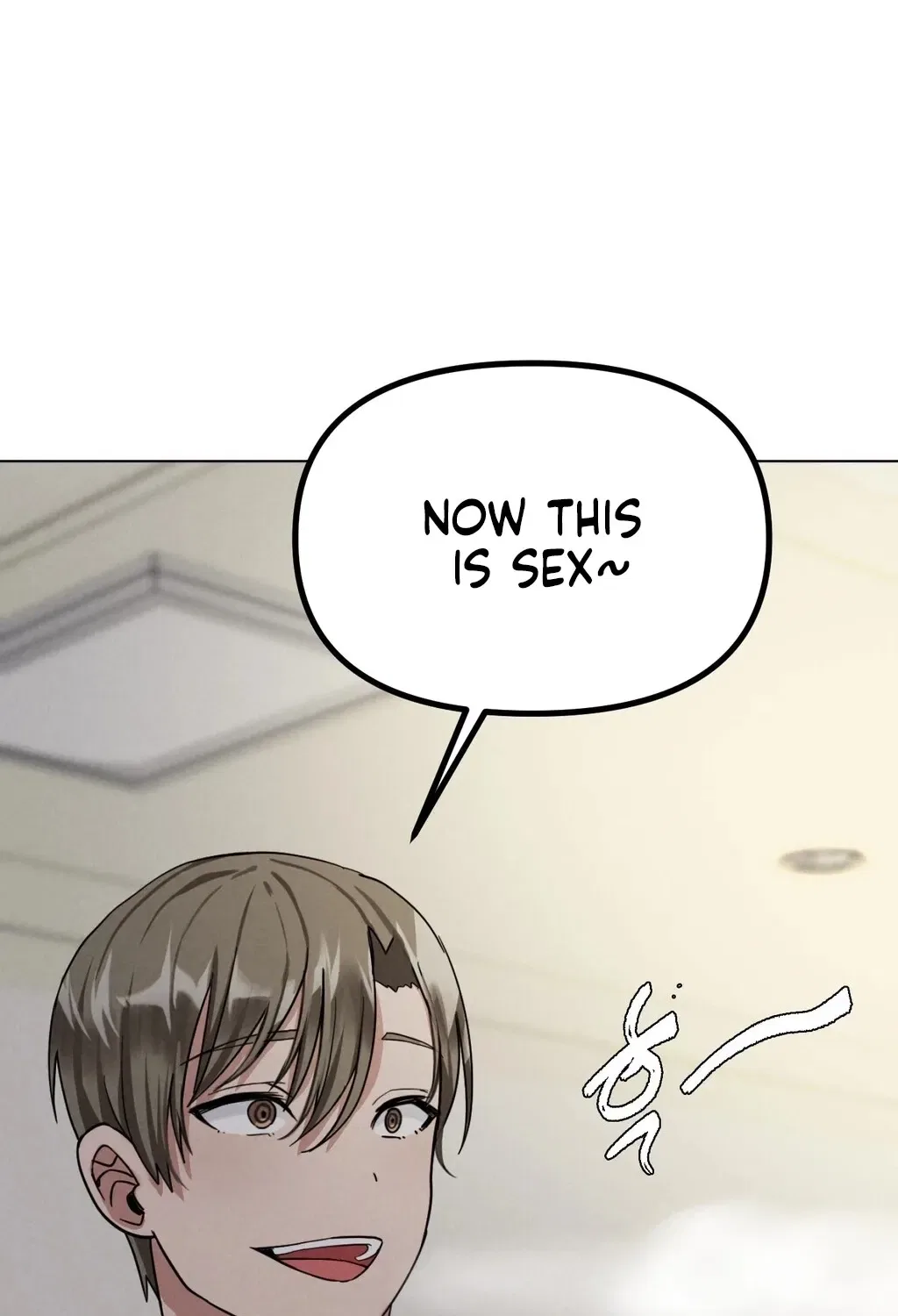 NTR Solology Chapter 23 – Page 95