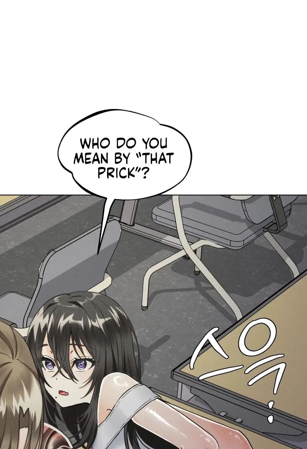 NTR Solology Chapter 23 – Page 99