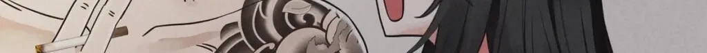 NTR Solology Chapter 23 – Page 103