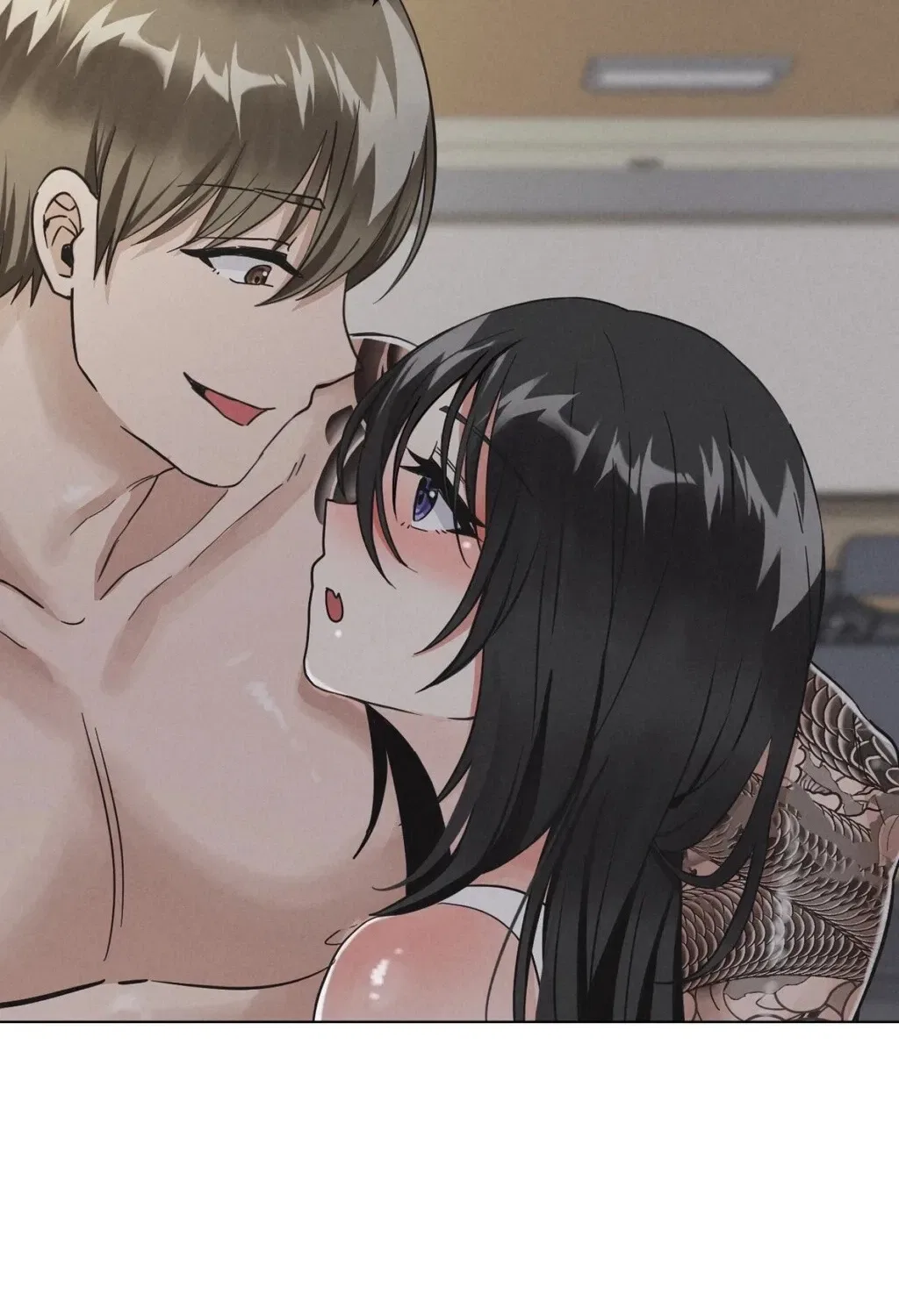 NTR Solology Chapter 23 – Page 105