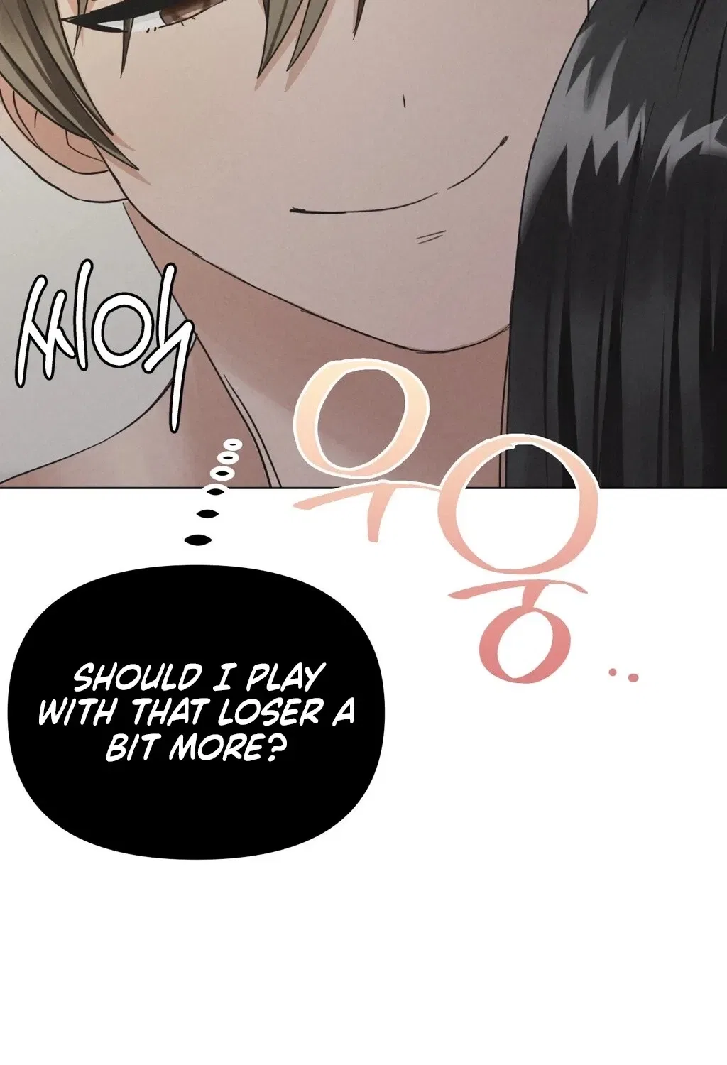 NTR Solology Chapter 23 – Page 116