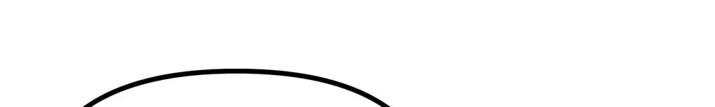 NTR Solology Chapter 22 – Page 6