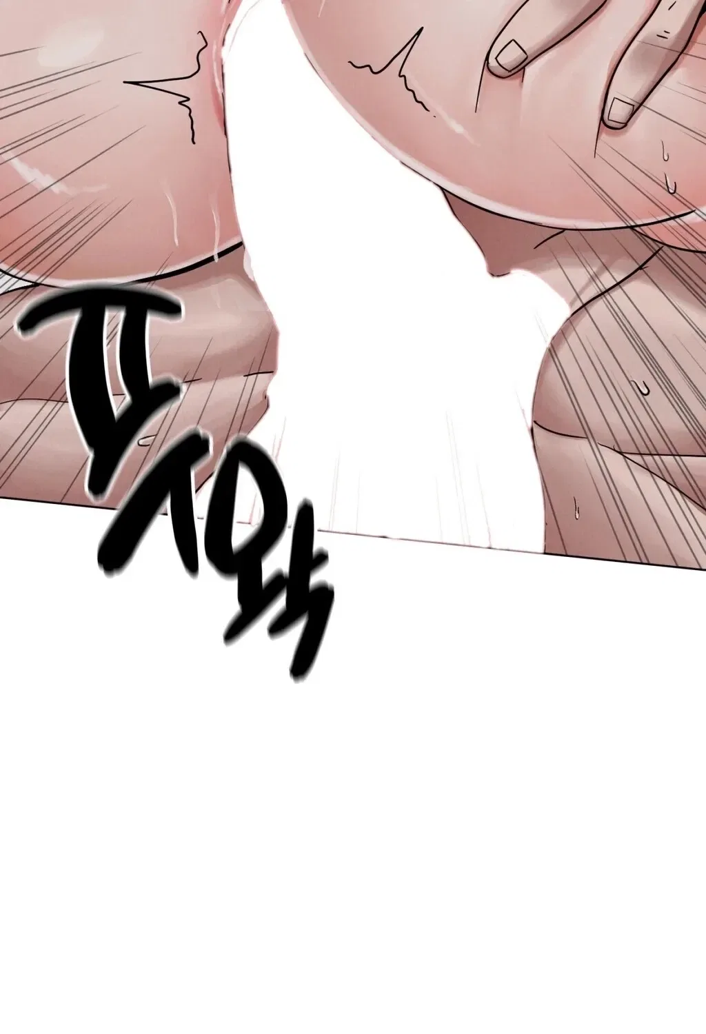 NTR Solology Chapter 22 – Page 11