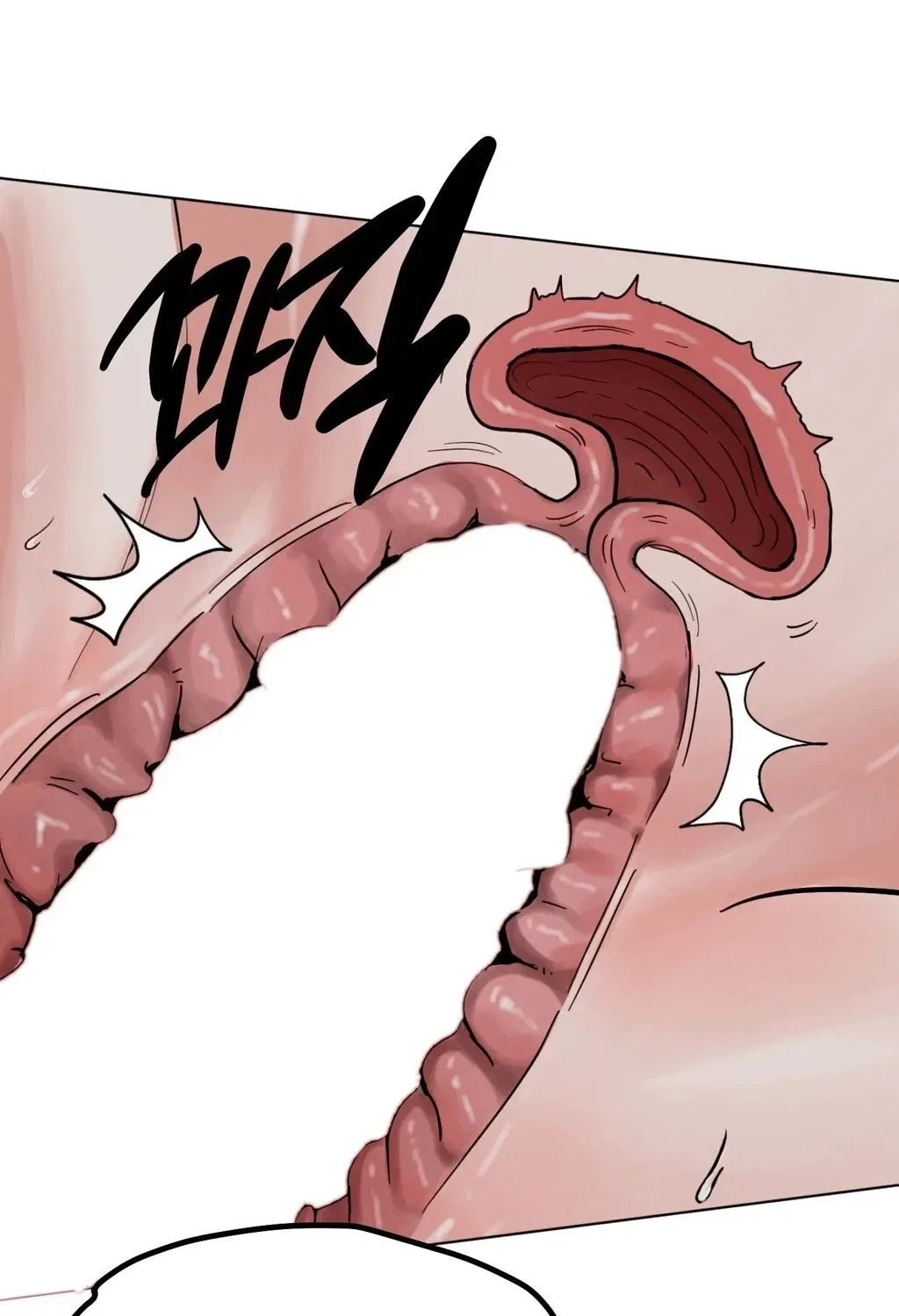 NTR Solology Chapter 22 – Page 13