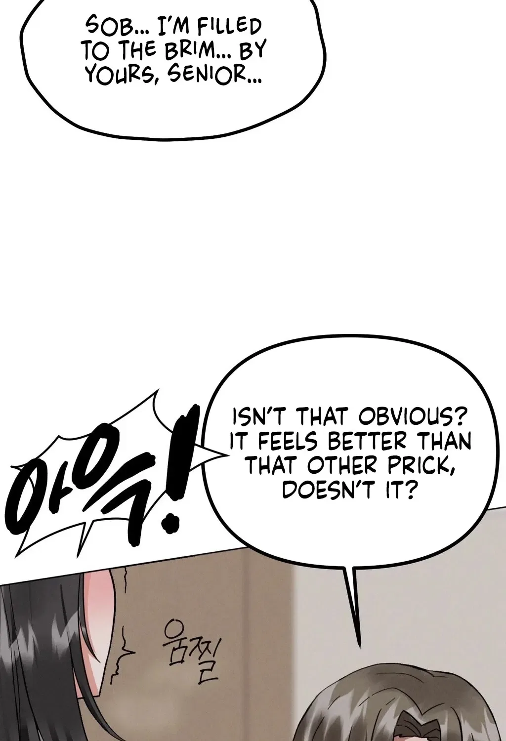 NTR Solology Chapter 22 – Page 14