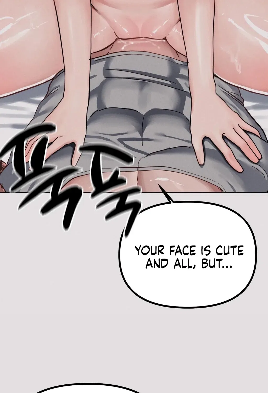 NTR Solology Chapter 22 – Page 20