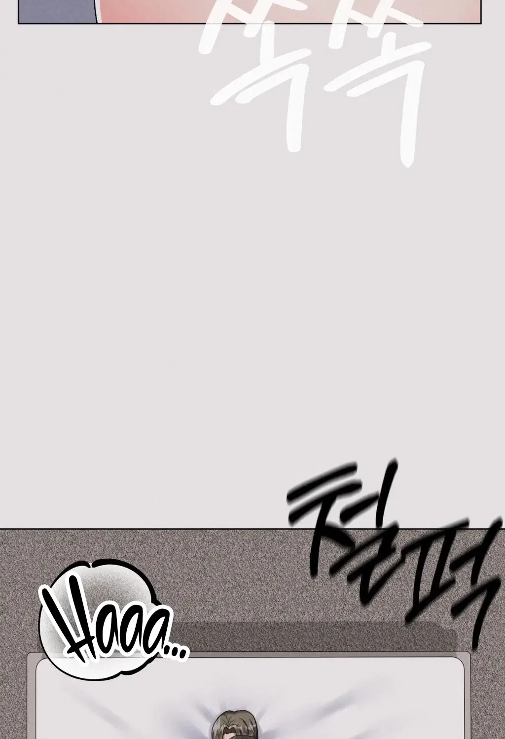 NTR Solology Chapter 22 – Page 29