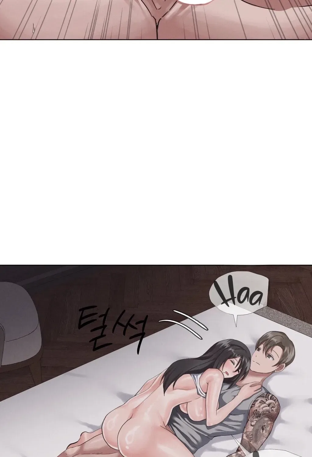 NTR Solology Chapter 22 – Page 41