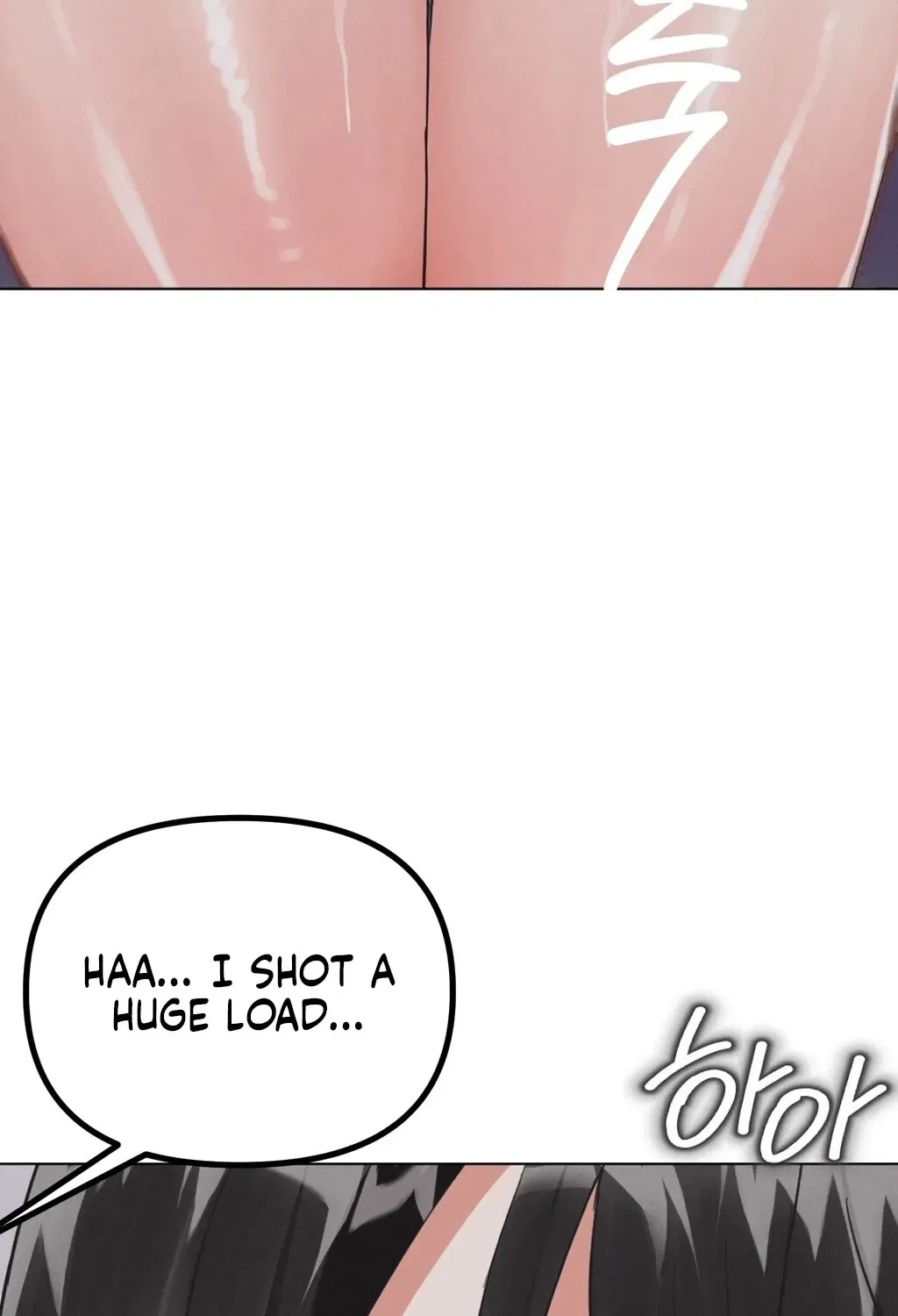 NTR Solology Chapter 22 – Page 69