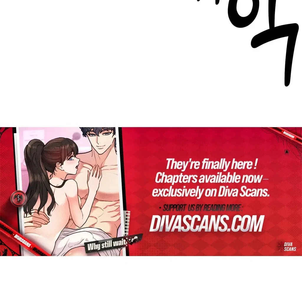 NTR Solology Chapter 22 – Page 72