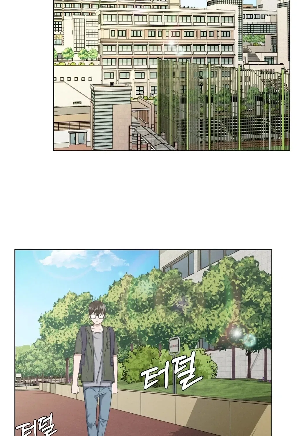 NTR Solology Chapter 22 – Page 75