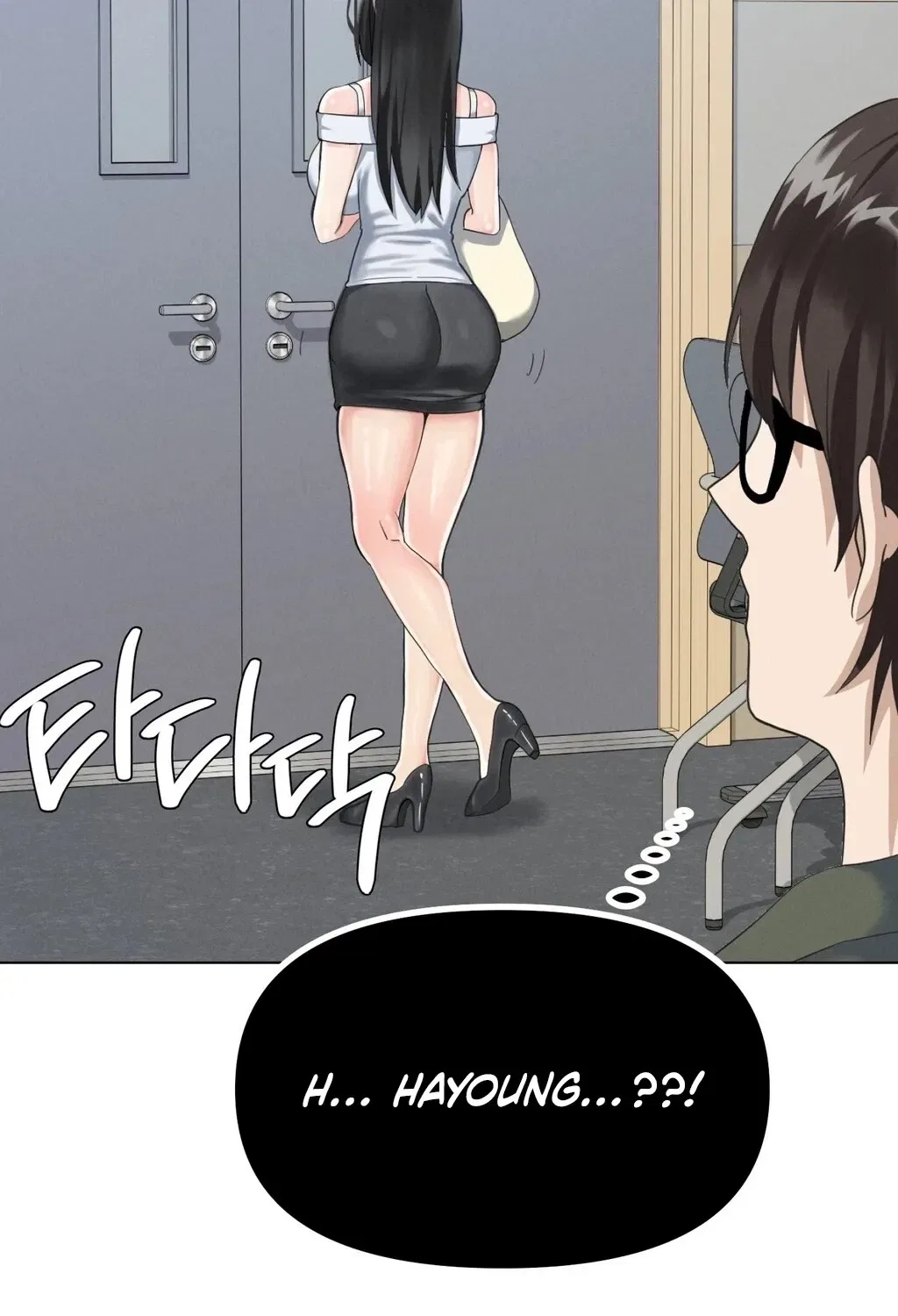 NTR Solology Chapter 22 – Page 98
