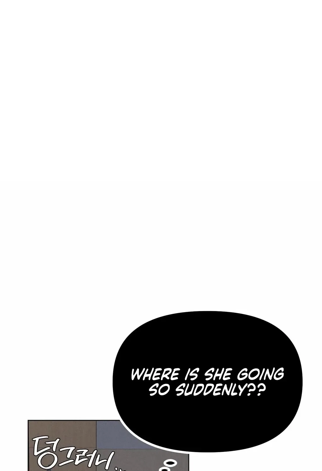 NTR Solology Chapter 22 – Page 99