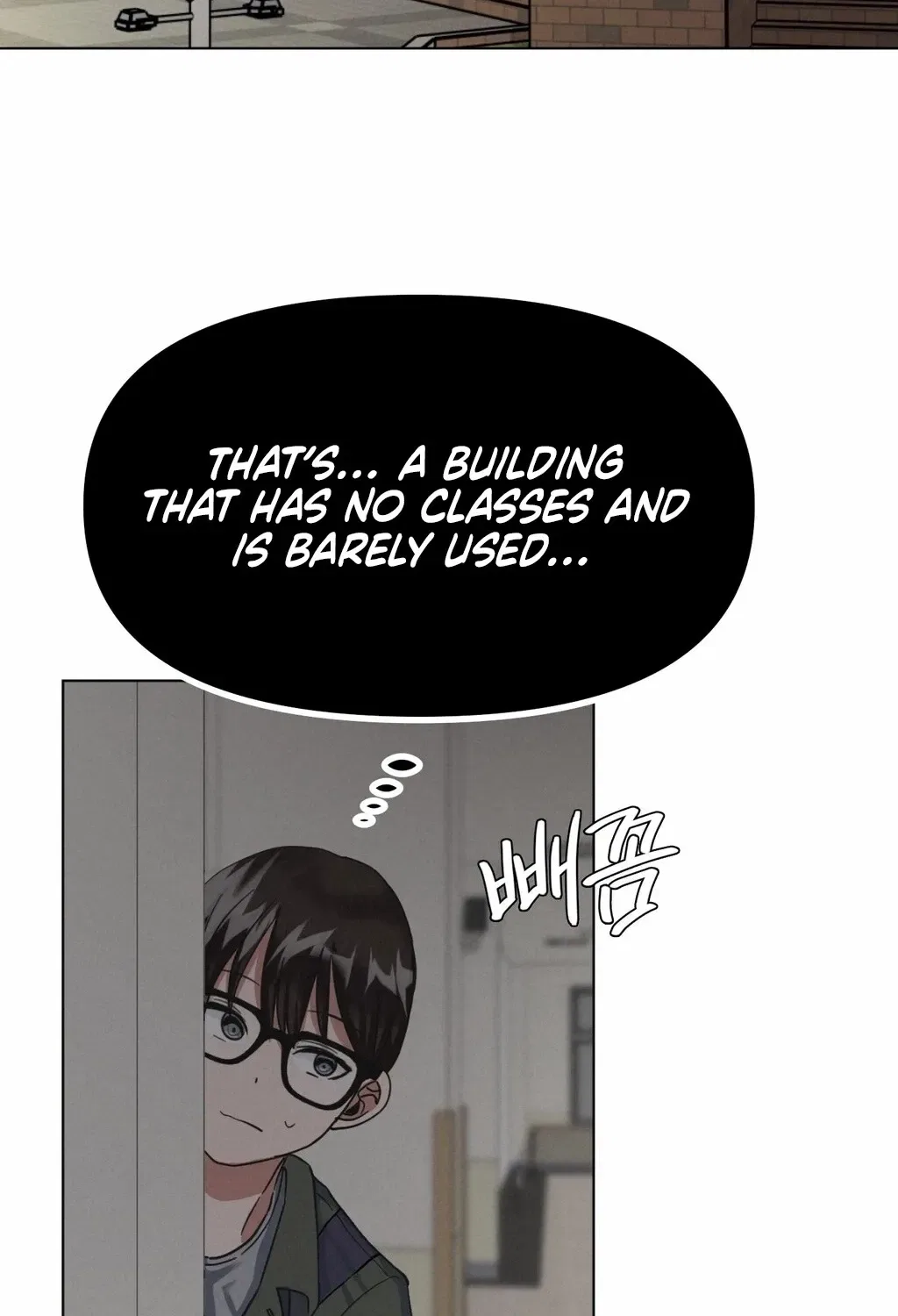 NTR Solology Chapter 22 – Page 104