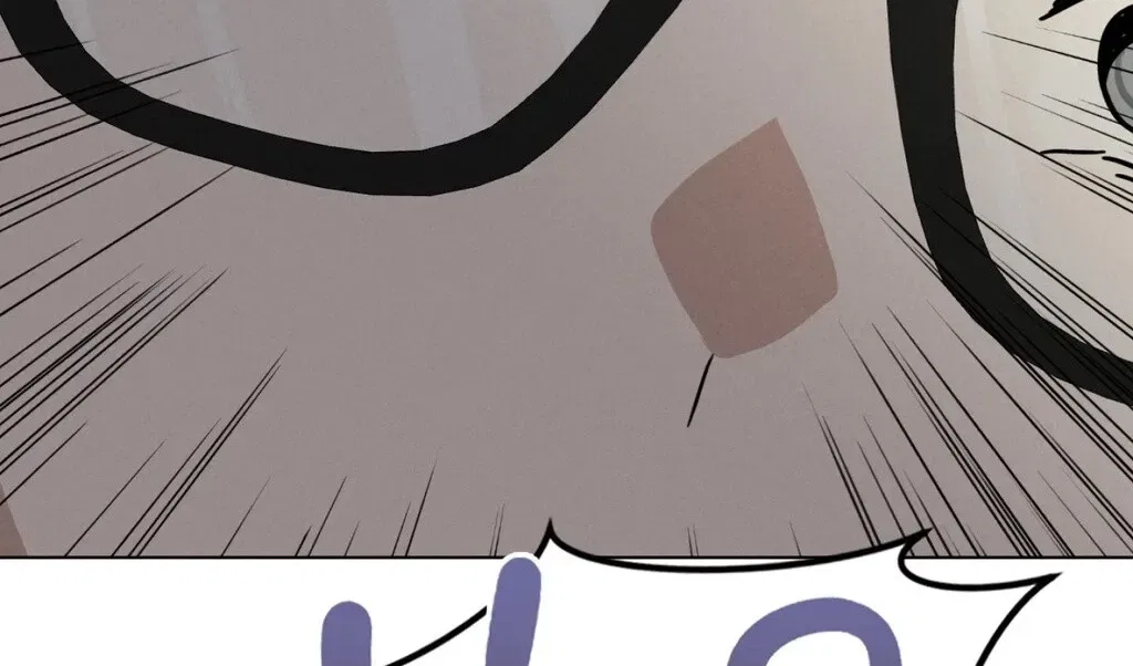 NTR Solology Chapter 22 – Page 116