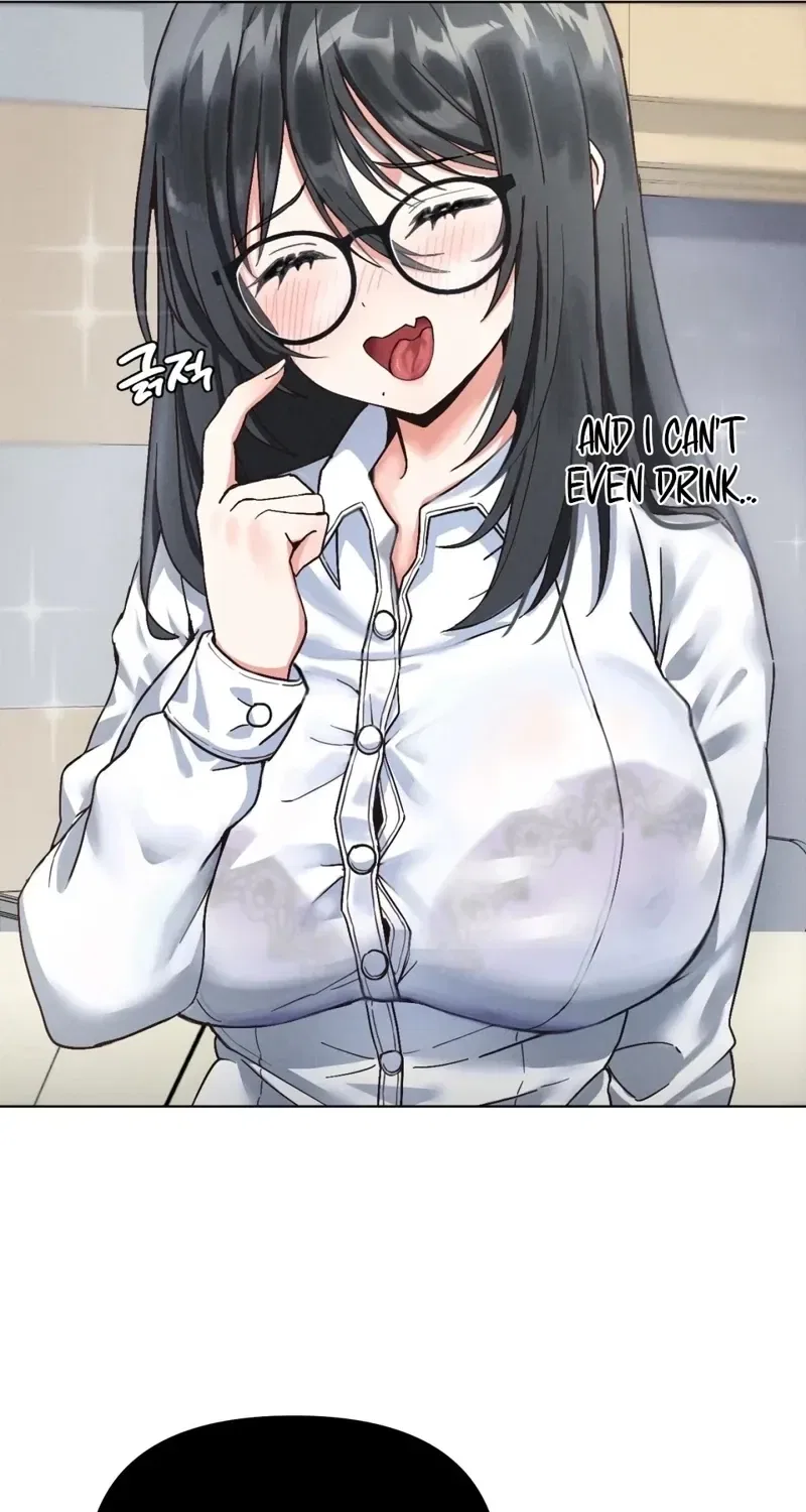 NTR Solology Chapter 21 – Page 11