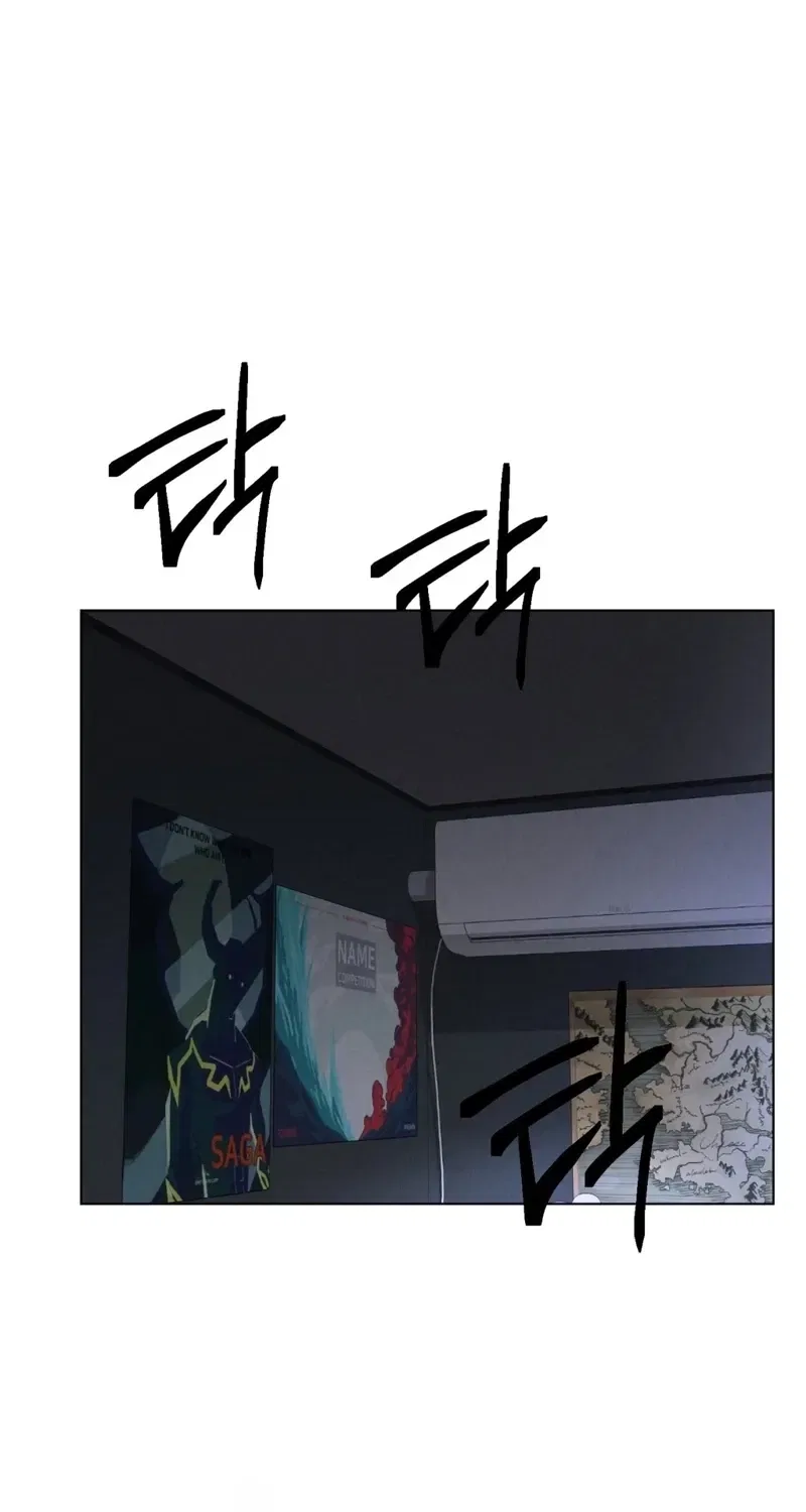 NTR Solology Chapter 21 – Page 16