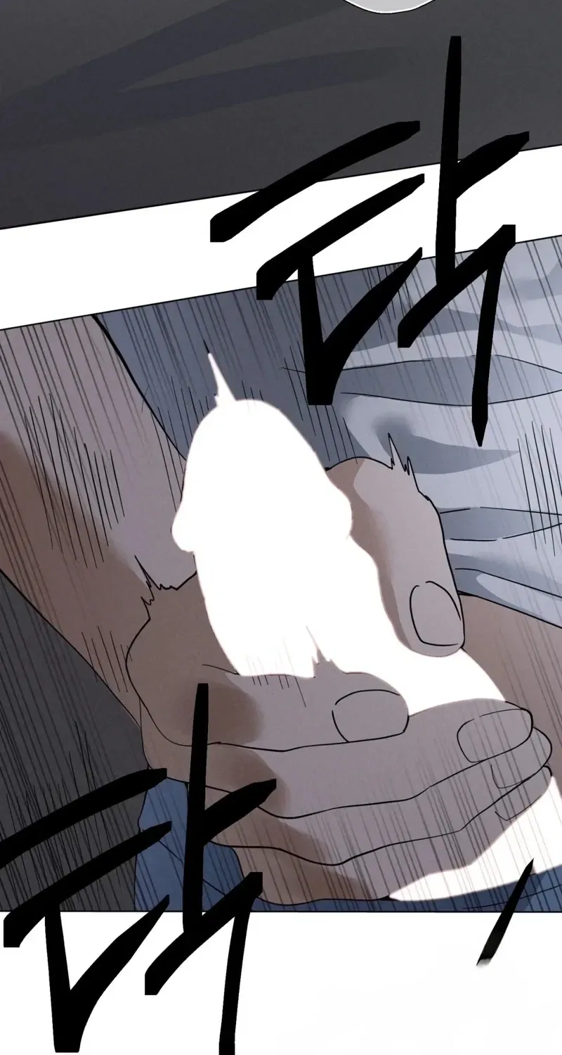 NTR Solology Chapter 21 – Page 23