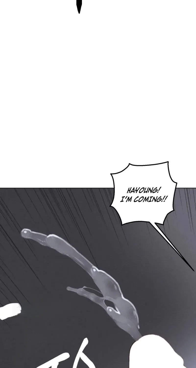 NTR Solology Chapter 21 – Page 24