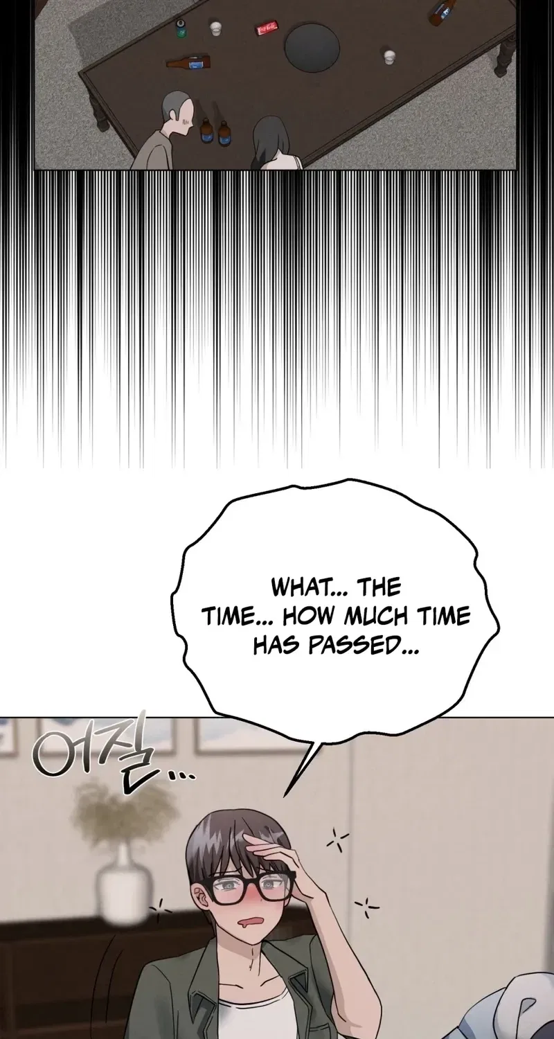 NTR Solology Chapter 21 – Page 39