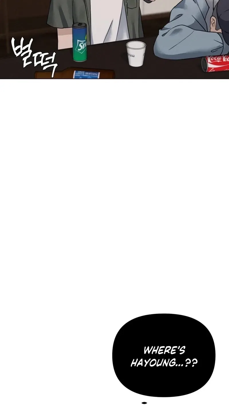 NTR Solology Chapter 21 – Page 40