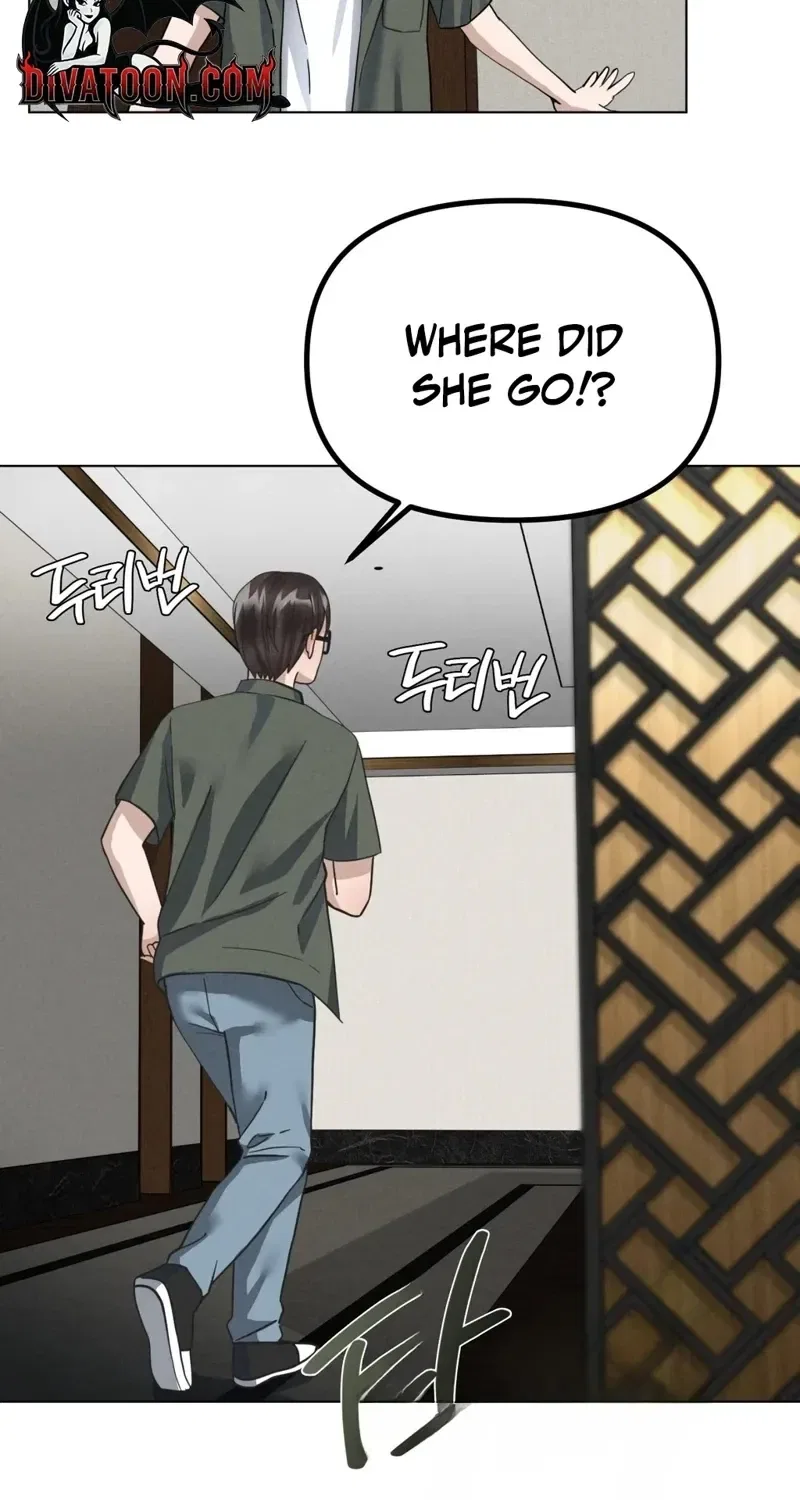 NTR Solology Chapter 21 – Page 43
