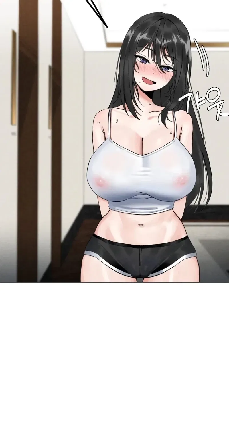 NTR Solology Chapter 21 – Page 46