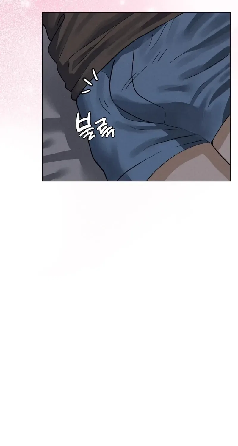 NTR Solology Chapter 21 – Page 60