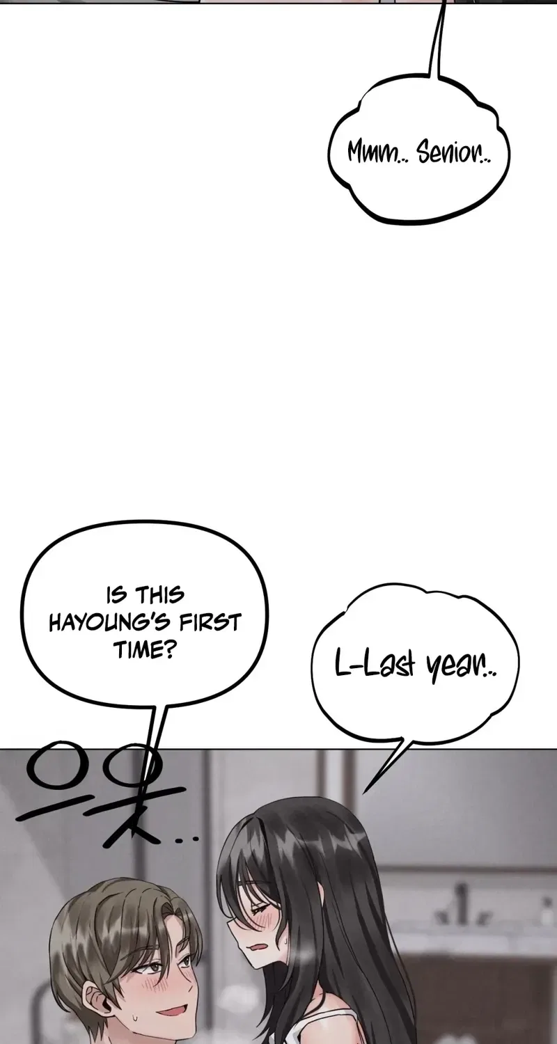 NTR Solology Chapter 21 – Page 82